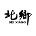 北乡沈阳狮子王农业有限公司大米专卖店