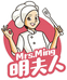 明夫人