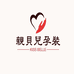 贝馨孕妇装个体店