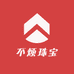 不烦珠宝