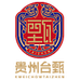 台甄酱香酒旗舰店