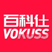 VOKUSS多斌数码专卖店