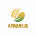 利隆米业企业店