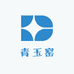青玉窑