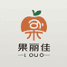 果丽佳农产品严选铺