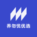 养勿忧优选