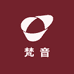 梵音商贸
