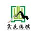 云友滇濮销售店