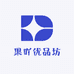 果吖优品坊