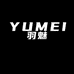 YUMEI羽魅官网商城旗舰店