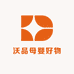 沃品母婴好物