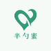 半勺蜜