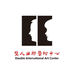 双人国际艺术品店