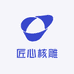 匠心核艺