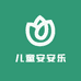 儿童安安乐玩具店