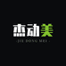 杰动美运动健身旗舰店