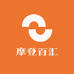 摩登百汇