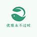 优雅永不过时T1