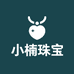 小楠珠宝