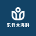 东升大海鲜个体店