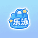 乐泳严选