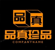 品真珍品数码严选企业店