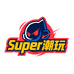super潮玩动漫