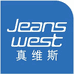Jeanswest真维斯爱伊贝丽专卖店