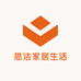 思洁家居生活专营店