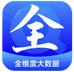 全维度大数据优品店