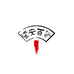 柒安百货店