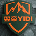 翌帝YIDI户外男装