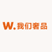 上海ourshop我们奢品