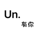 Un有你女装衣橱
