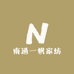 南通一帆家纺