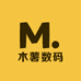 木薯数码