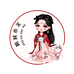阳村小美年糕