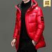 彩羊邦晋服饰专卖店
