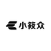 小筱众