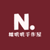 糯叽叽手作屋