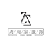 ZZSHOP 周周家皮草服饰