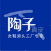 胖可爱陶子真皮女鞋