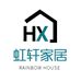 虹轩家居生活馆