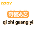 QZGY灯具旗舰店
