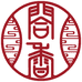 合香轩