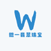 微一翡翠珠宝