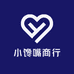 小馋嘴商行