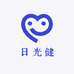 日光健腋下护理