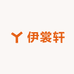 伊裳轩服饰店