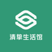 清挚生活馆